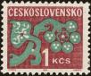 Stamp ID#164596 (1-154-4499)