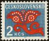 Stamp ID#164598 (1-154-4501)
