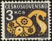Stamp ID#164599 (1-154-4502)