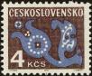 Stamp ID#164600 (1-154-4503)