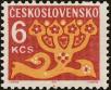 Stamp ID#164602 (1-154-4505)