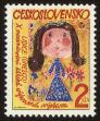 Stamp ID#113747 (1-154-450)