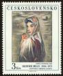 Stamp ID#113779 (1-154-482)