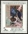 Stamp ID#113781 (1-154-484)