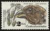 Stamp ID#113788 (1-154-491)