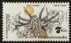 Stamp ID#113791 (1-154-494)