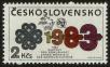Stamp ID#113795 (1-154-498)