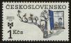 Stamp ID#113802 (1-154-505)