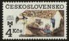 Stamp ID#113804 (1-154-507)