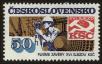 Stamp ID#113811 (1-154-514)