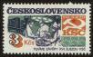 Stamp ID#113813 (1-154-516)