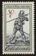 Stamp ID#113825 (1-154-528)