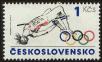 Stamp ID#113853 (1-154-556)