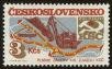 Stamp ID#113864 (1-154-567)