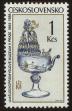 Stamp ID#113910 (1-154-613)
