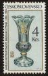 Stamp ID#113912 (1-154-615)