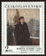 Stamp ID#113915 (1-154-618)