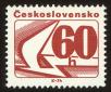 Stamp ID#113360 (1-154-63)