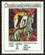 Stamp ID#113938 (1-154-641)