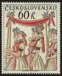 Stamp ID#113361 (1-154-64)