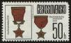 Stamp ID#113966 (1-154-669)