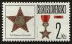 Stamp ID#113967 (1-154-670)