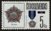 Stamp ID#113970 (1-154-673)