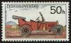 Stamp ID#113997 (1-154-700)