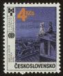 Stamp ID#114003 (1-154-706)