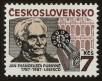 Stamp ID#114009 (1-154-712)