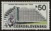 Stamp ID#114021 (1-154-724)