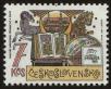 Stamp ID#114035 (1-154-738)