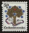 Stamp ID#114045 (1-154-748)