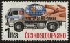 Stamp ID#114047 (1-154-750)