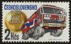 Stamp ID#114048 (1-154-751)