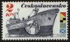 Stamp ID#114058 (1-154-761)