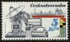 Stamp ID#114061 (1-154-764)