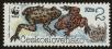 Stamp ID#114066 (1-154-769)