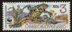 Stamp ID#114067 (1-154-770)