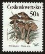 Stamp ID#114072 (1-154-775)