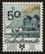 Stamp ID#114077 (1-154-780)