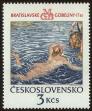 Stamp ID#113376 (1-154-79)