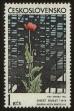 Stamp ID#113304 (1-154-7)