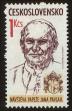 Stamp ID#114097 (1-154-800)