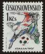 Stamp ID#114098 (1-154-801)