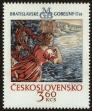 Stamp ID#113377 (1-154-80)