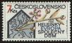 Stamp ID#114111 (1-154-814)
