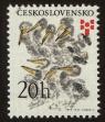 Stamp ID#113378 (1-154-81)