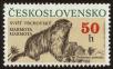 Stamp ID#114120 (1-154-823)