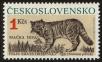 Stamp ID#114121 (1-154-824)